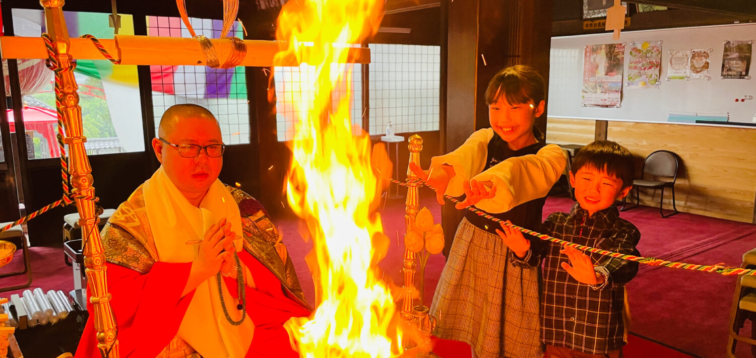 足利厄除け寺岡山元三大師