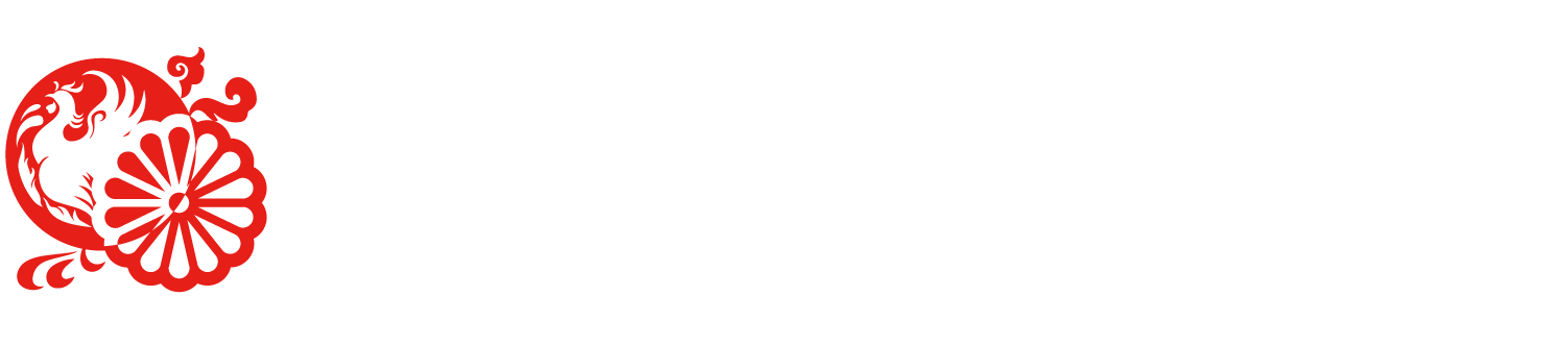 足利厄除け寺岡山元三大師